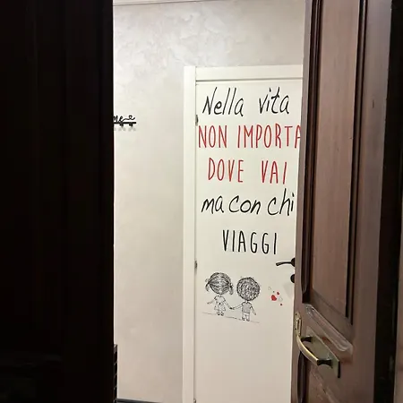公寓 St Peter Loft - Vaticano 罗马